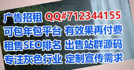 浙江孕母水产工作室